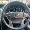 toyota mark-x 2014 -TOYOTA--MarkX DBA-GRX130--GRX130-6082917---TOYOTA--MarkX DBA-GRX130--GRX130-6082917- image 7