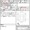 daihatsu mira-e-s 2018 CFJ1144590 image 21