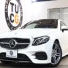 mercedes-benz e-class 2018 quick_quick_RBA-238342C_WDD2383422F045446 image 1