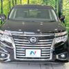 nissan elgrand 2018 -NISSAN--Elgrand DBA-TE52--TE52-095794---NISSAN--Elgrand DBA-TE52--TE52-095794- image 15