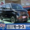 nissan roox 2024 GOO_JP_700060017330240508009 image 1