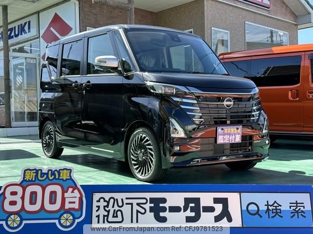 nissan roox 2024 GOO_JP_700060017330240508009 image 1