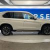 bmw x5 2014 -BMW--BMW X5 LDA-KS30--WBAKS420500G61305---BMW--BMW X5 LDA-KS30--WBAKS420500G61305- image 19