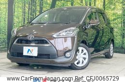 toyota sienta 2018 -TOYOTA--Sienta DBA-NSP170G--NSP170-7153510---TOYOTA--Sienta DBA-NSP170G--NSP170-7153510-