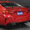 bmw 4-series 2014 -BMW--BMW 4 Series 3N20--WBA3N12080F995090---BMW--BMW 4 Series 3N20--WBA3N12080F995090- image 9