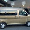 daihatsu atrai 2024 -DAIHATSU 【浜松 480ﾅ5636】--Atrai Van 3BD-S710V--S710V-0086422---DAIHATSU 【浜松 480ﾅ5636】--Atrai Van 3BD-S710V--S710V-0086422- image 10