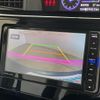 daihatsu thor 2017 CFJ1811919 image 20