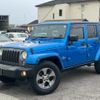 jeep wrangler-unlimited 2014 GOO_JP_700070884830250424003 image 6
