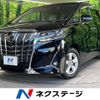 toyota alphard 2022 -TOYOTA--Alphard 3BA-AGH30W--AGH30-0407828---TOYOTA--Alphard 3BA-AGH30W--AGH30-0407828- image 1