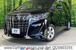 toyota alphard 2022 -TOYOTA--Alphard 3BA-AGH30W--AGH30-0407828---TOYOTA--Alphard 3BA-AGH30W--AGH30-0407828-