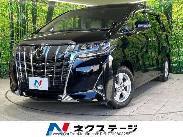 toyota alphard 2022 -TOYOTA--Alphard 3BA-AGH30W--AGH30-0407828---TOYOTA--Alphard 3BA-AGH30W--AGH30-0407828- image 1