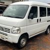 honda acty-van 2015 GOO_JP_700090373030241211004 image 7