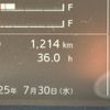 hino ranger 2025 CFJ1603903 image 27