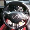 lexus rx 2021 -LEXUS 【豊橋 335】--Lexus RX 6AA-GYL25W--GYL25-0025595---LEXUS 【豊橋 335】--Lexus RX 6AA-GYL25W--GYL25-0025595- image 13
