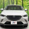 mazda cx-3 2015 -MAZDA--CX-3 LDA-DK5AW--DK5AW-106190---MAZDA--CX-3 LDA-DK5AW--DK5AW-106190- image 15