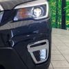 subaru forester 2020 quick_quick_SKE_SKE-040647 image 13