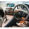 bmw 6-series 2016 quick_quick_CBA-6B44_WBA6B22000DG66362 image 4
