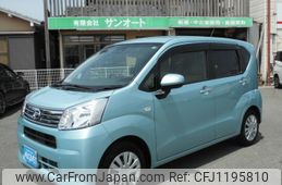 daihatsu move 2019 -DAIHATSU--Move DBA-LA150S--LA150S-2036788---DAIHATSU--Move DBA-LA150S--LA150S-2036788-