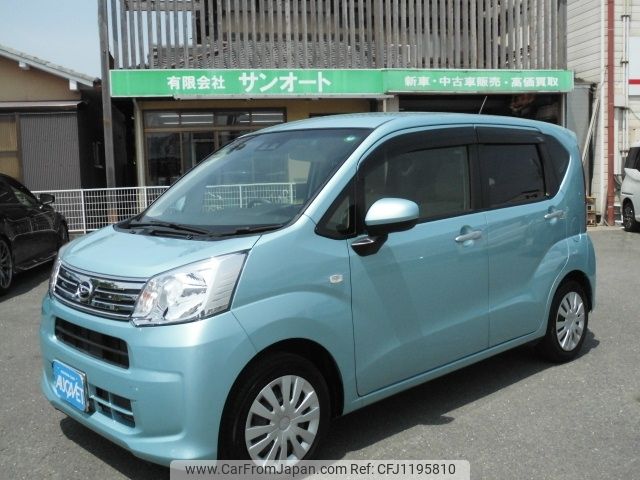 daihatsu move 2019 -DAIHATSU--Move DBA-LA150S--LA150S-2036788---DAIHATSU--Move DBA-LA150S--LA150S-2036788- image 1