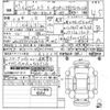 audi a3 2023 -AUDI 【三重 302て767】--Audi A3 GYDLA-WAUZZZGY1PA080536---AUDI 【三重 302て767】--Audi A3 GYDLA-WAUZZZGY1PA080536- image 3