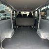 toyota hiace-van 2016 -TOYOTA 【千葉 400ﾌ 916】--Hiace Van CBF-TRH200V--TRH200-0240070---TOYOTA 【千葉 400ﾌ 916】--Hiace Van CBF-TRH200V--TRH200-0240070- image 12