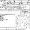 toyota sienta 2016 -TOYOTA--Sienta NSP170G-7076739---TOYOTA--Sienta NSP170G-7076739- image 3