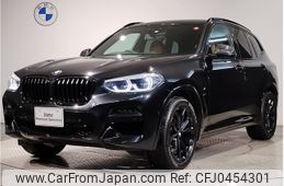 bmw x3 2019 -BMW--BMW X3 LDA-TX20--WBATX32040LG61570---BMW--BMW X3 LDA-TX20--WBATX32040LG61570-