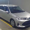 toyota corolla-fielder 2022 quick_quick_6AA-NKE165G_NKE165-7253255 image 1