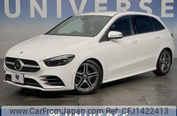 mercedes-benz b-class 2020 CFJ1422413
