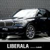 bmw x5 2019 -BMW--BMW X5 3DA-CV30S--WBACV62060LN46067---BMW--BMW X5 3DA-CV30S--WBACV62060LN46067- image 1