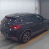 bmw x2 2022 -BMW--BMW X2 3BA-YH15--WBAYH120405V16831---BMW--BMW X2 3BA-YH15--WBAYH120405V16831- image 5