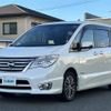 nissan serena 2016 -NISSAN--Serena DAA-HFC26--HFC26-301203---NISSAN--Serena DAA-HFC26--HFC26-301203- image 24