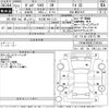 volvo v40 2015 -VOLVO 【名古屋 386に1123】--Volvo V40 MB4164T-YV1MV485BF2238343---VOLVO 【名古屋 386に1123】--Volvo V40 MB4164T-YV1MV485BF2238343- image 3