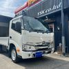 toyota dyna-truck 2025 CFJ1889789 image 2