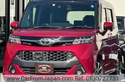 toyota tank 2017 quick_quick_M900A_M900A-0131153