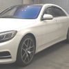 mercedes-benz s-class 2014 quick_quick_DBA-222182_WDD2221822A108349 image 4