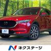 mazda cx-5 2017 CFJ1854260 image 1