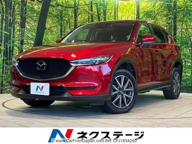 mazda cx-5 2017 CFJ1854260 image 1