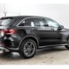 mercedes-benz glc-class 2019 -MERCEDES-BENZ--Benz GLC 3DA-253915--WDC2539152F711154---MERCEDES-BENZ--Benz GLC 3DA-253915--WDC2539152F711154- image 8