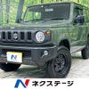 suzuki jimny 2023 -SUZUKI--Jimny 3BA-JB64W--JB64W-292901---SUZUKI--Jimny 3BA-JB64W--JB64W-292901- image 1