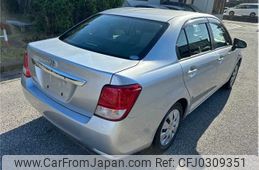 toyota corolla-axio 2013 TE5110