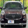 daihatsu cast 2022 -DAIHATSU--Cast 5BA-LA250S--LA250S-0230659---DAIHATSU--Cast 5BA-LA250S--LA250S-0230659- image 14