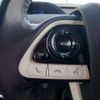 toyota prius-phv 2017 CFJ1817987 image 26