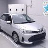 toyota corolla-axio 2020 CFJ1801815 image 1