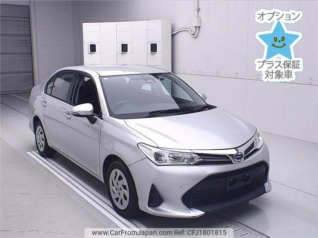 toyota corolla-axio 2020 CFJ1801815 image 1
