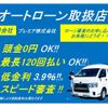 mitsubishi minicab-van 2013 GOO_JP_700120094030231214002 image 3