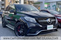 mercedes-benz amg 2016 -MERCEDES-BENZ--AMG CBA-166074--WDC1660752A732420---MERCEDES-BENZ--AMG CBA-166074--WDC1660752A732420-