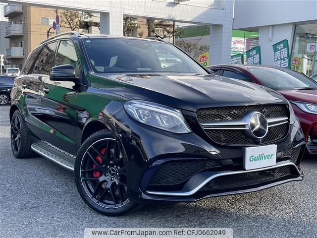 mercedes-benz amg 2016 -MERCEDES-BENZ--AMG CBA-166074--WDC1660752A732420---MERCEDES-BENZ--AMG CBA-166074--WDC1660752A732420- image 1