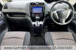 nissan serena 2014 504928-923071