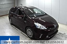 toyota prius-α 2014 -TOYOTA--Prius α ZVW41W--ZVW41-0019120---TOYOTA--Prius α ZVW41W--ZVW41-0019120-